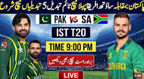 pak vs sa live