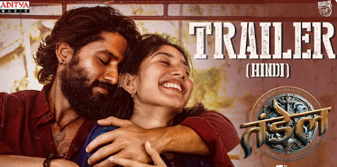 Thandel Movie,Thandel Movie Review,Thandel Movie Explained,Why Thandel Movie is a Must-Watch